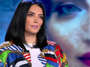 حورية فرغلي