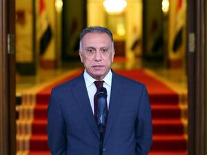 Iraqi Prime Minister Mustafa Kadhimi delivers a speech in Baghdad, last May. (AFP)