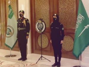 مجندة سعودية 