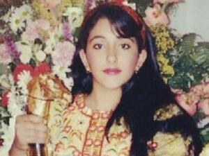  Princess Latifa: A photo from the past 