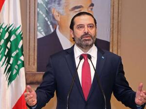 Lebanon's Prime Minister Saad Hariri announces the resignation of his government Beirut, October 29. (Dalati and Nohra via AFP)