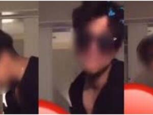 Irritating Video of an Adult Saudi Girl Molesting Her Younger Sister as She Hysterically Cries Live on Instagram