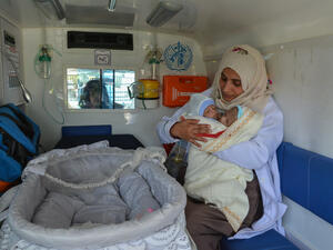 Thanks to generous contributions from multiple private individual donors, UNICEF was able to cover the medical and logistical expenses of this operation.