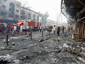 انفجار العبوات الثلاث أسفر عن أضرار مادية