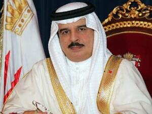 العاهل البحريني، الملك حمد بن عيسى آل خليفة