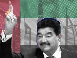 Court Orders Freeze on BR Shetty, Other NMC Former Executives Assets'