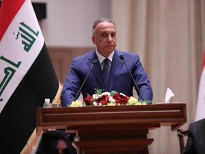 Mustafa al-Kadhimi  (Twitter)