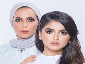 حلا الترك ووالدتها