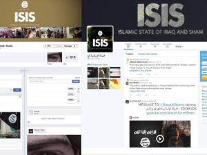 الإرهابي كان يقيم في تركيا ويدير حسابات وهمية لداعش على مواقع التواصل الاجتماعي