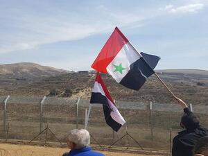 الجولان المحتل