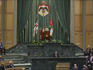 Inside the Parliament. (AFP)