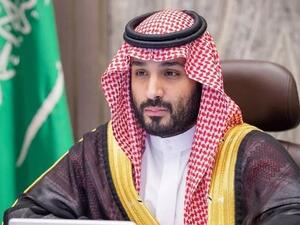 Saudi Arabia's Crown Prince Mohammed bin Salman (Twitter)