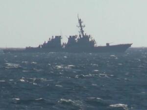 المدمرة يو اس اس جون اس ماكين 