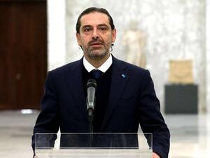 Prime Minister-designate Saad Hariri (Twitter)
