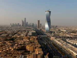 العاصمة الرياض