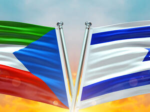 Flag Israel vs Equatorial Guinea flag waving  (Shutterstock)	 