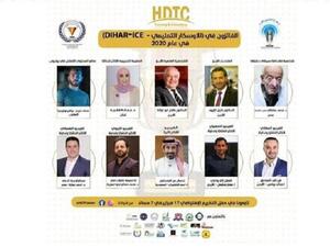 Abu-Ghazaleh Wins Oscar ‘Most Prominent Arab Scientific Personality of the Year 2020’ Education Award