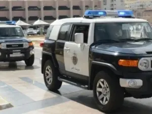 السعودية 