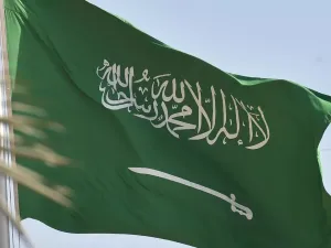 السعودية 