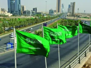 السعودية 
