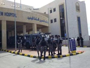 خطا جسيم في مشفى السلط