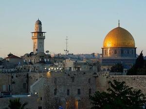 القدس المحتلة