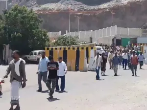 اليمن