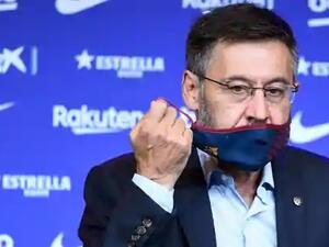 جوسيب ماريا بارتوميو