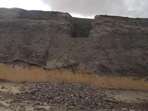تونس