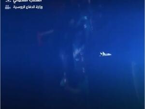 "ميغ-31" تعترض "طائرة معادية" فوق القطب الشمالي 