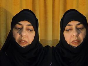 سلوى المطيري