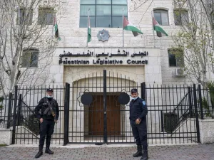 المجلس التشريعي الفلسطيني