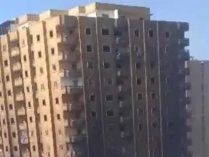 مصر