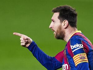 ليونيل ميسي
