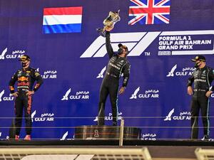 هاميلتون يفتتح الموسم بفوز جديد