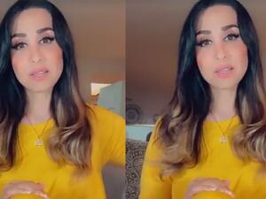 هند القطاني
