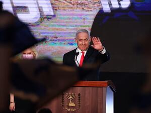 Israel once again in political deadlock.