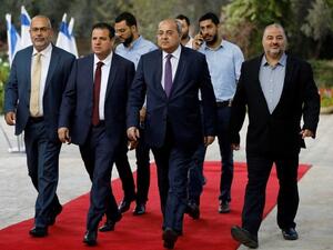 Will Arab MPS Join the next Israeli government?