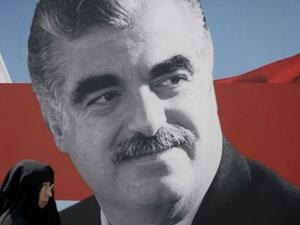 Lebanese ex-premier Rafik Hariri killed in 2005
