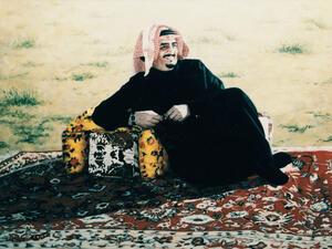 الملك فهد رحمه الله