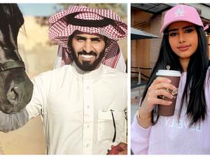 موديل آش وعبدالرحمن المطيري
