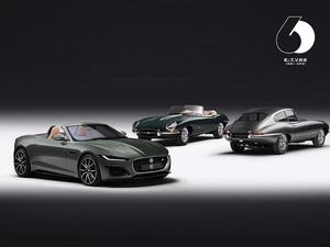 جاكوار كلاسيك تكشف عن E-type 60 Collection:  مجموعة احتفالية بالذكرى الستين للسيارة الرياضية الأيقونية