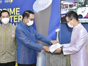 Huawei Thailand Receives Prestigious Prime Minister Award As Digital International Corporation Of The Year