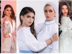 Mariam Hussain, Fouz Al-Fahad and More: Celebrities React to Hala Al-Turk Imprisoning Her Mother Mona Al-Saber