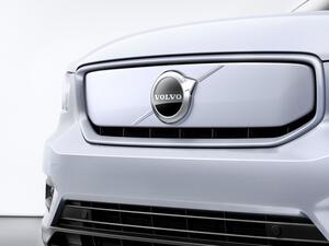 Volvo Cars and Geely Auto to Deepen Collaboration