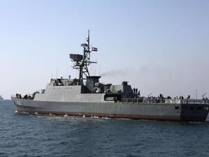 Iranian Ship in the Gulf