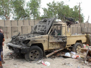 تفجير في عدن