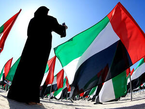 تعبيرية 