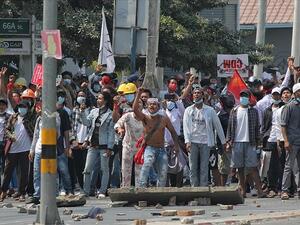 احتجاجات في ميانمار