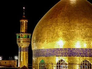 مدينة النجف الأشرف